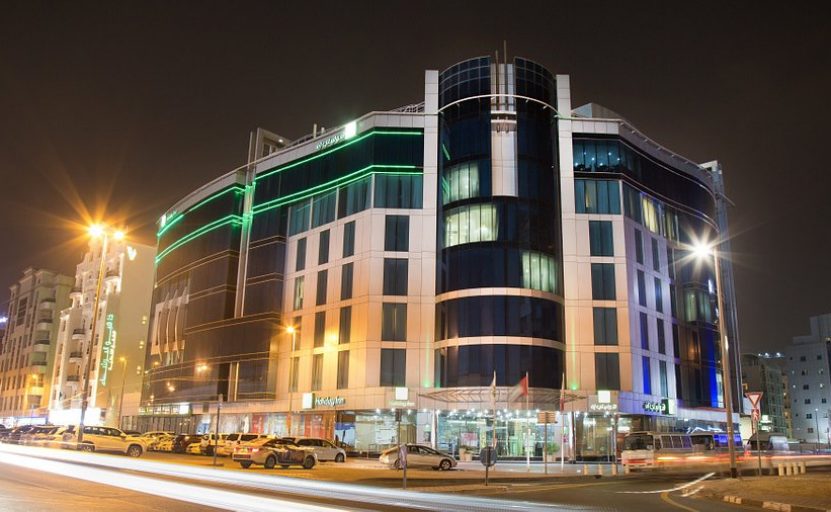 Holiday Inn Dubai Al Barsha